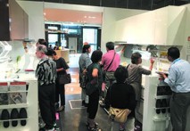 LIXIL ショールーム名古屋へ行く バスツアー