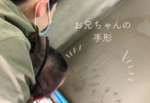 「今」の記録を残す