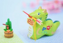 明けましておめでとうございます【2024年】