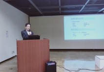 第2回 2050カーボンニュートラルミ－ティング