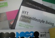 インテリアの見本市☆