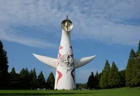 大阪万博のシンボル