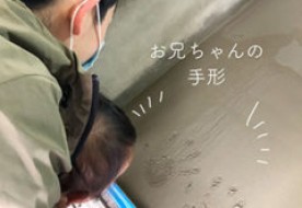 「今」の記録を残す