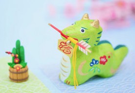 明けましておめでとうございます【2024年】