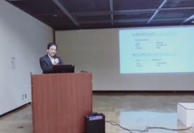 第2回 2050カーボンニュートラルミ－ティング