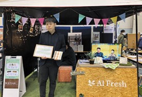 【イベントレポート】みえデコ活！環境フェア2025に出展しました