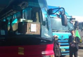 秋恒例のバス見学会へ行ってきました【京都　東山散策～昼食】