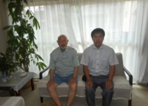 信頼しています