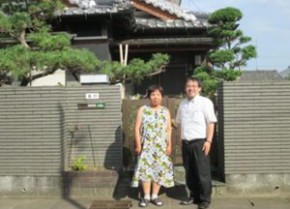 快適に暮らしています